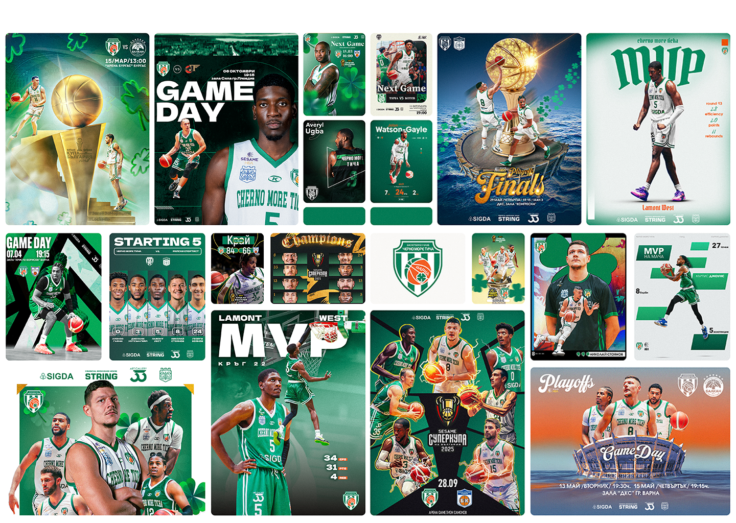 Cherno More visual identity