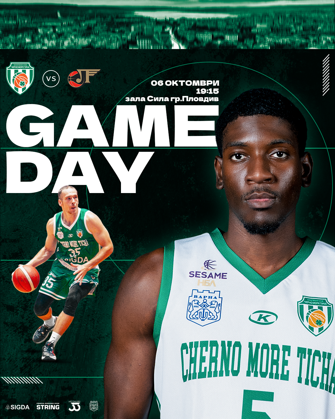 Gameday BC Cherno More vs BC Lokomotiv Plovdiv