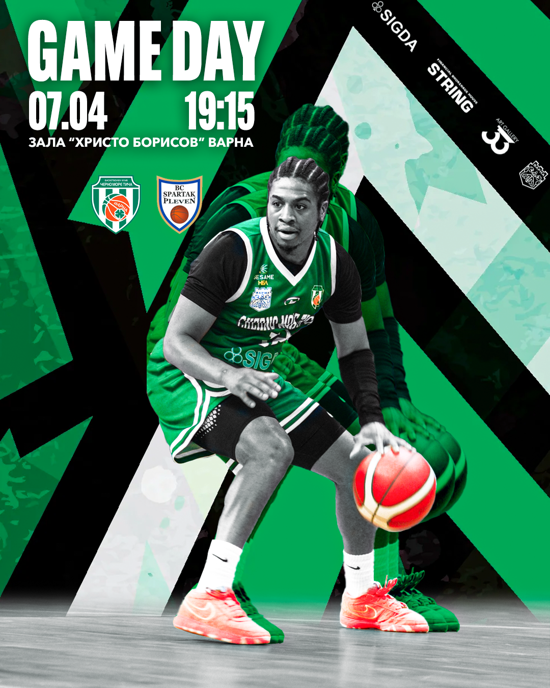 Gameday BC Cherno More vs BC Spartak Pleven