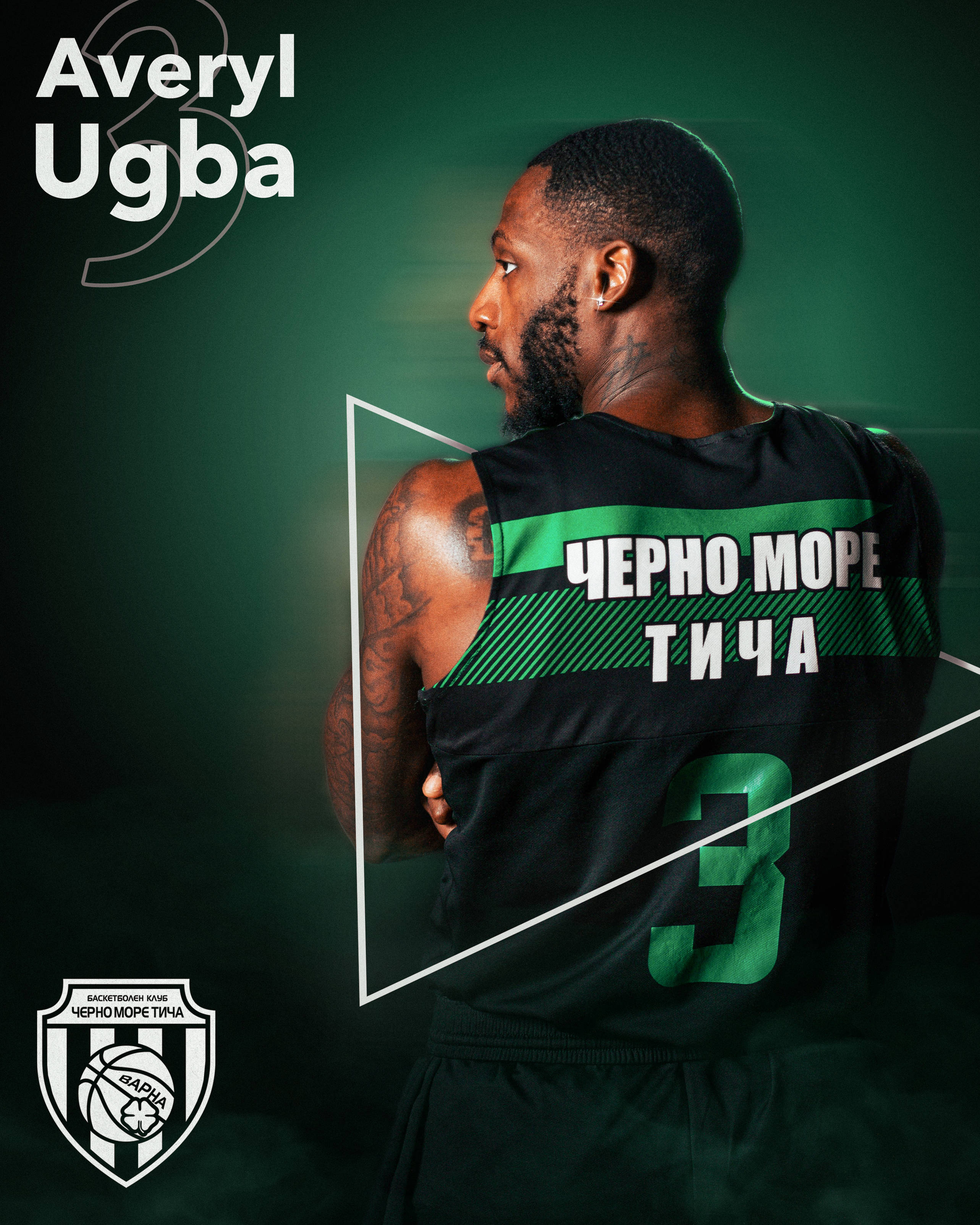 Averyl Ugba player feature