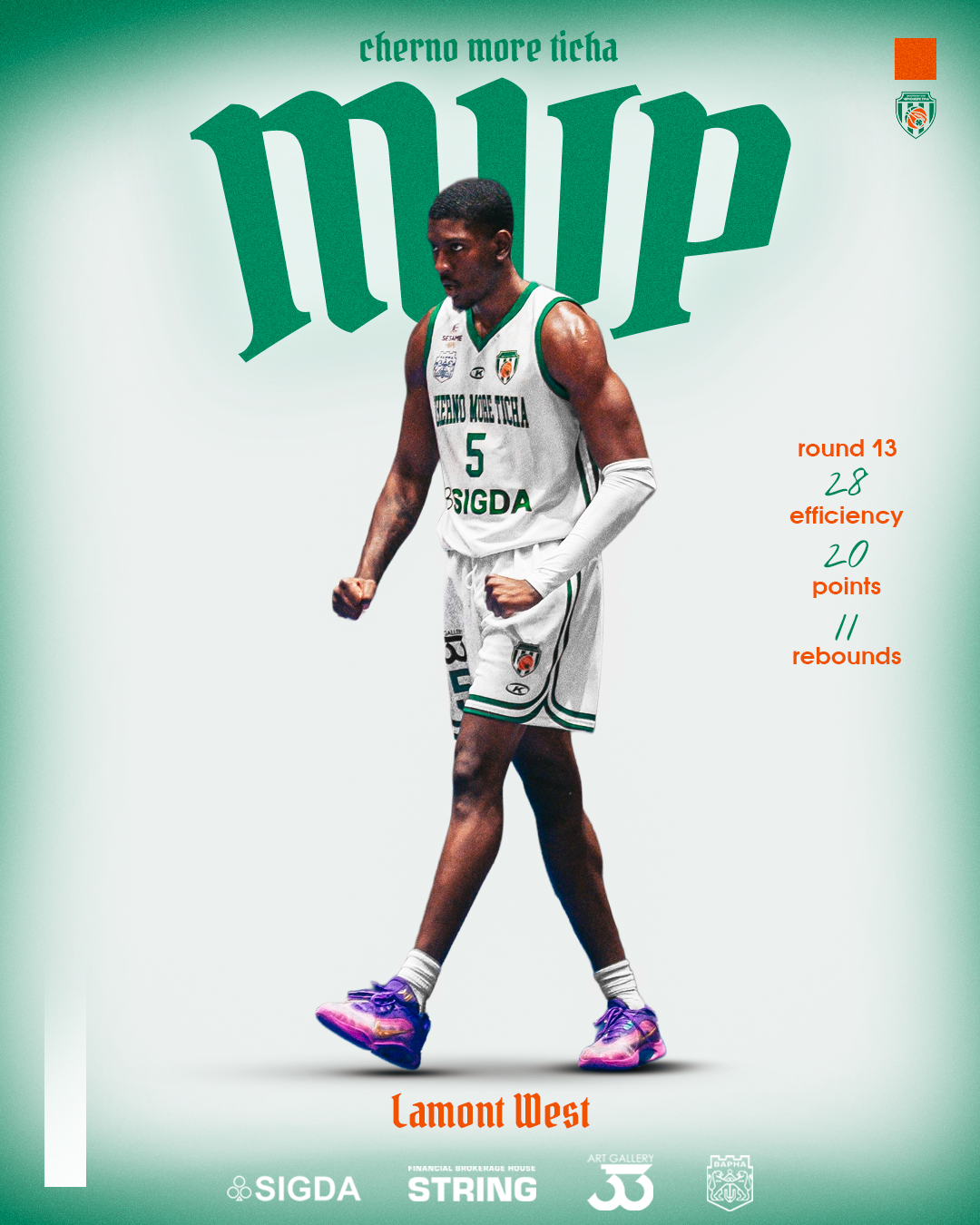 Lamont West player feature